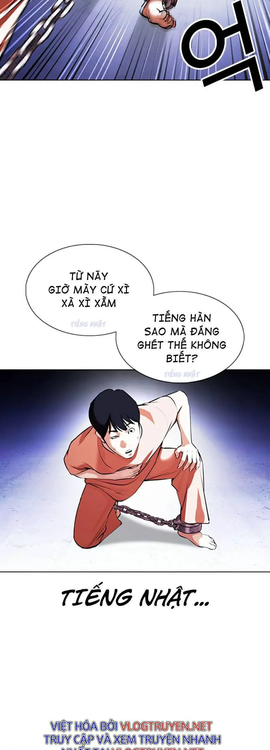 Hoán Đổi Diệu Kỳ Nettruyen ZZZ Chương 377 Page 17