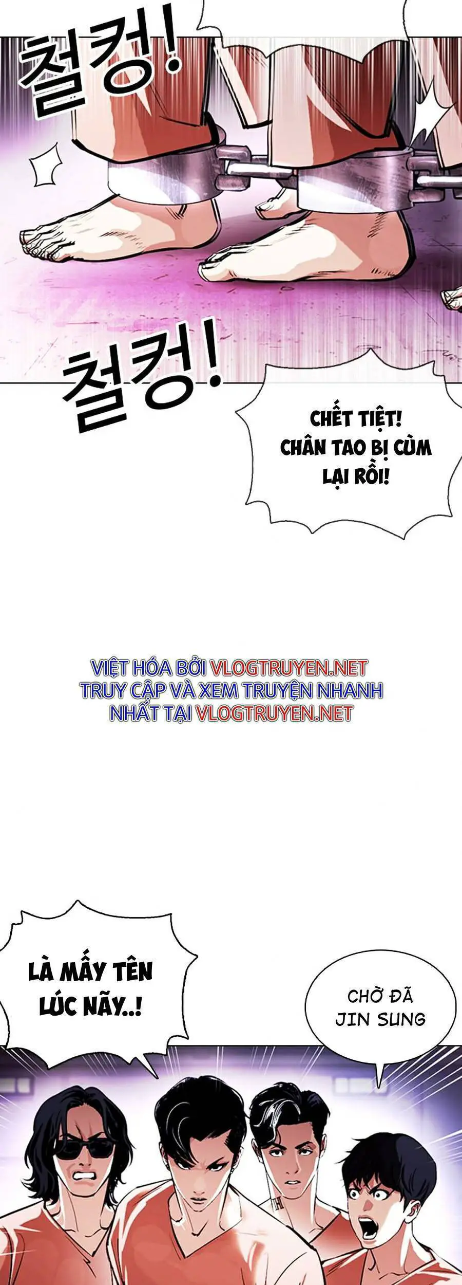Hoán Đổi Diệu Kỳ Nettruyen ZZZ Chương 377 Page 53