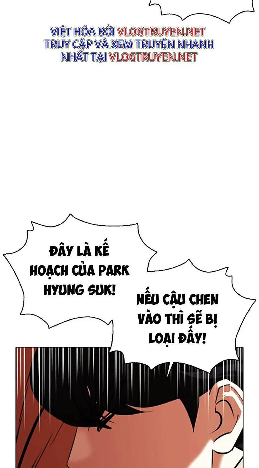 Hoán Đổi Diệu Kỳ Nettruyen ZZZ Chương 377 Page 177