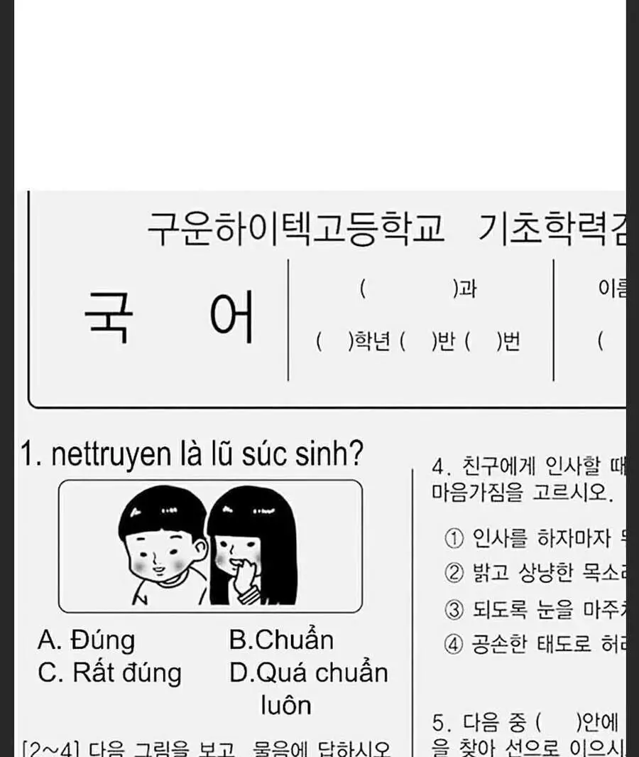 Hoán Đổi Diệu Kỳ Nettruyen ZZZ Chuong 348 Page 32