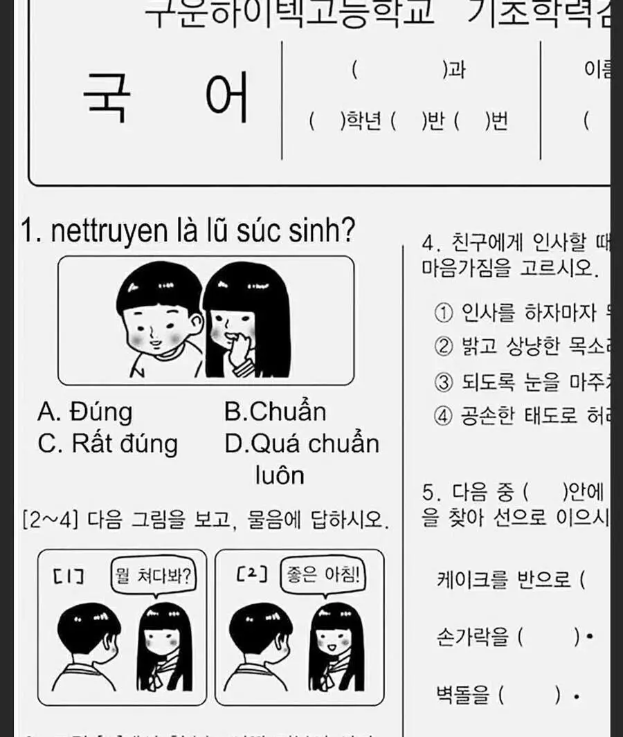 Hoán Đổi Diệu Kỳ Nettruyen ZZZ Chuong 348 Page 62