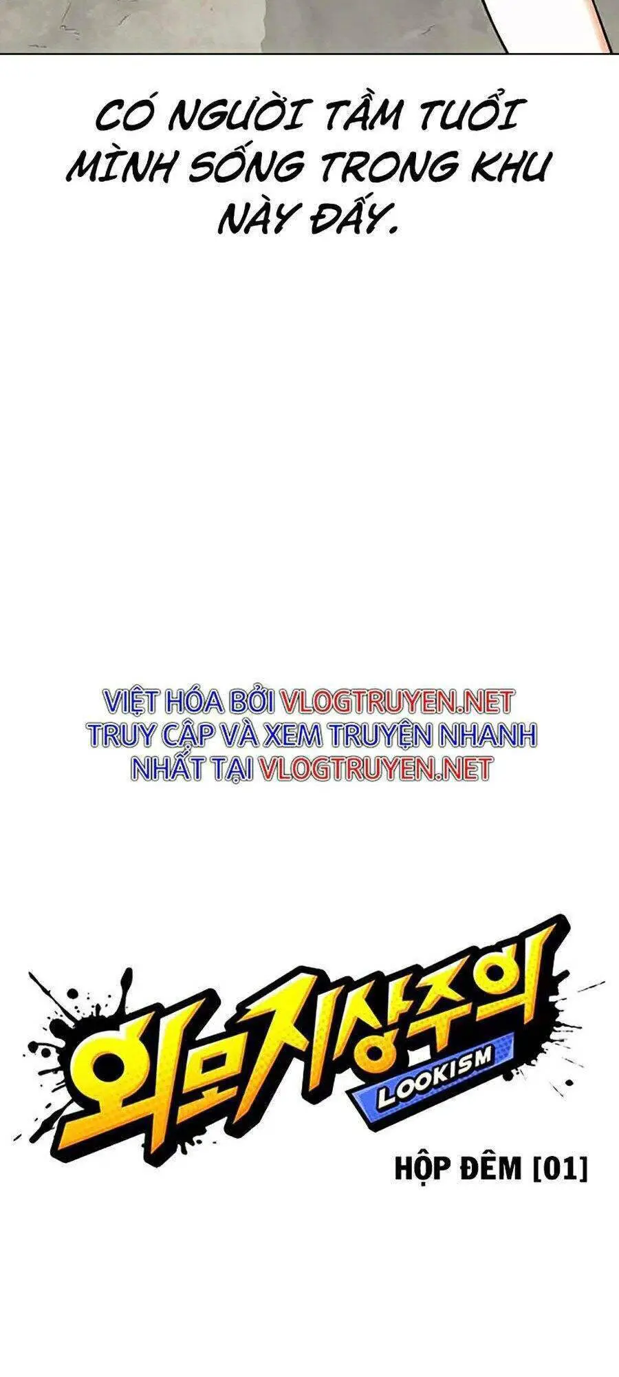 Hoán Đổi Diệu Kỳ Nettruyen ZZZ Chương 325 Page 23