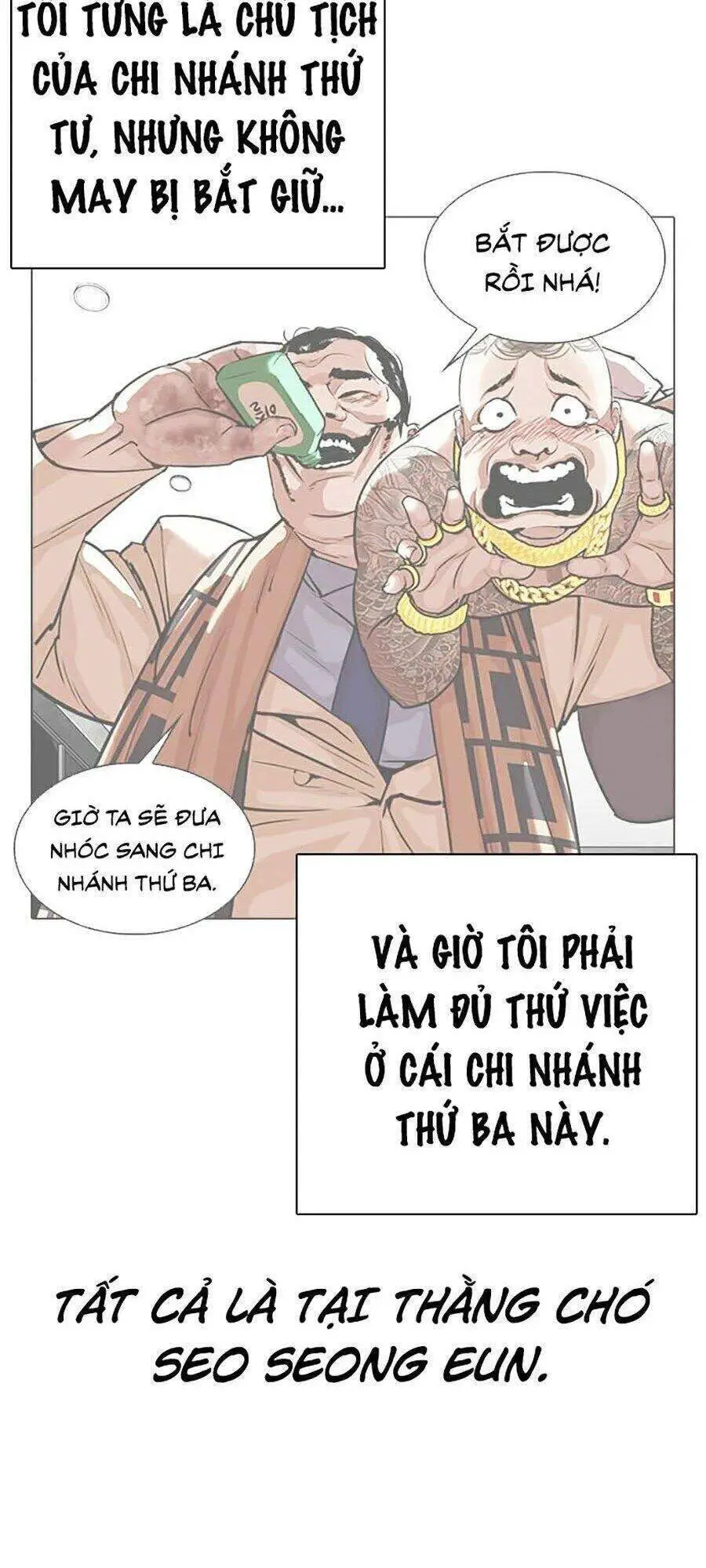 Hoán Đổi Diệu Kỳ Nettruyen ZZZ Chương 325 Page 45