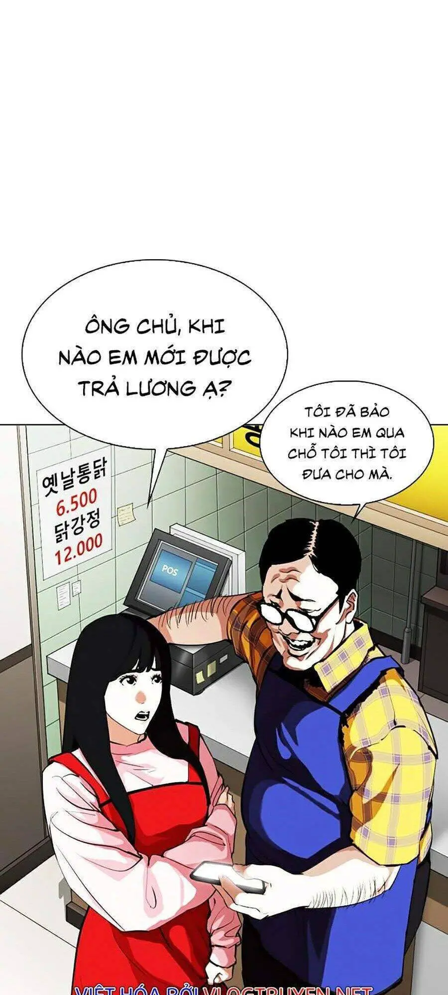 Hoán Đổi Diệu Kỳ Nettruyen ZZZ Chương 325 Page 67