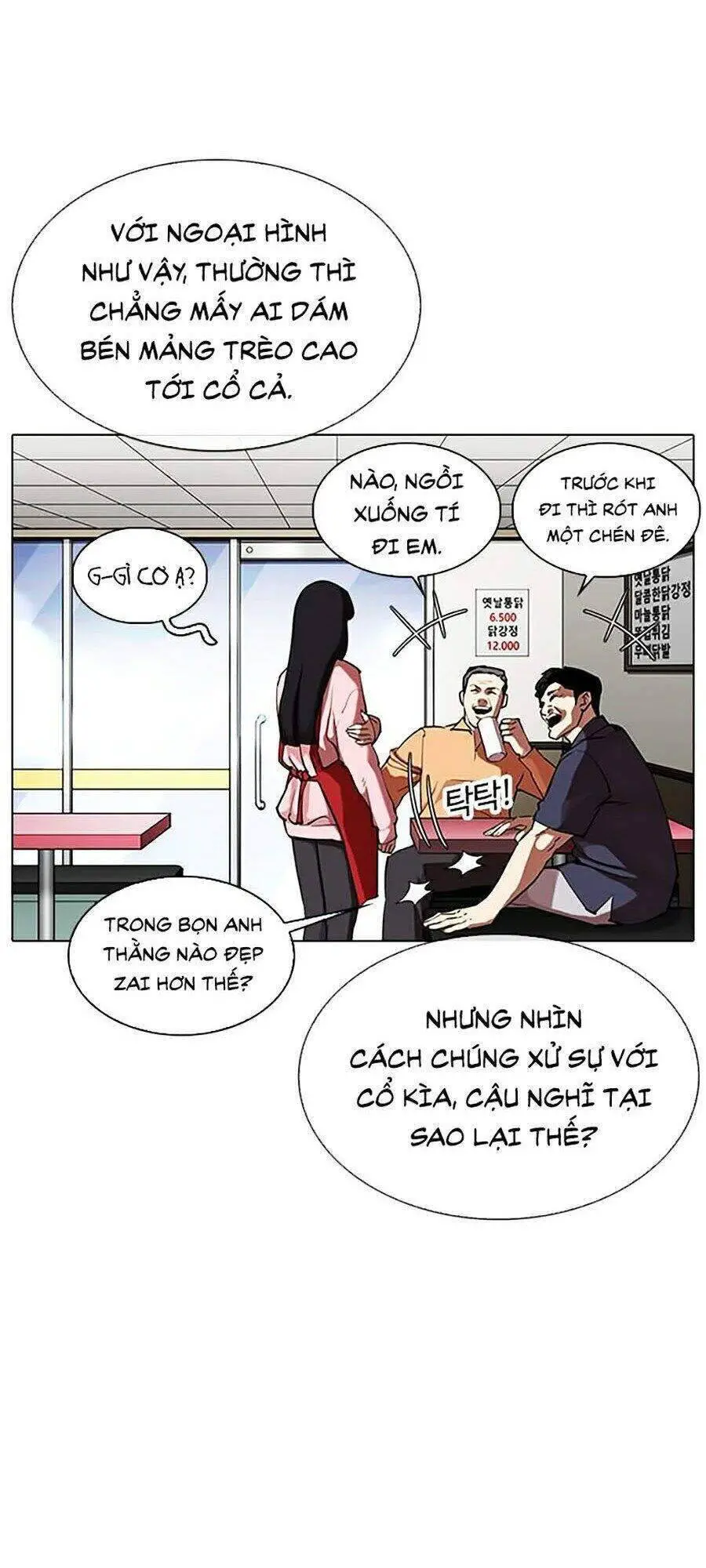 Hoán Đổi Diệu Kỳ Nettruyen ZZZ Chương 325 Page 79