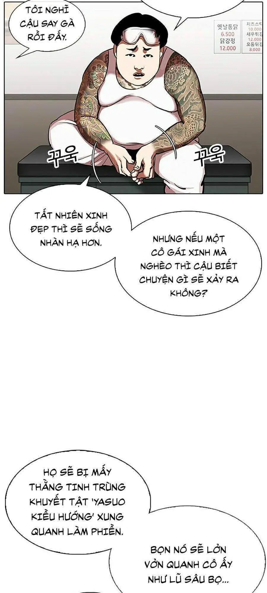 Hoán Đổi Diệu Kỳ Nettruyen ZZZ Chương 325 Page 83