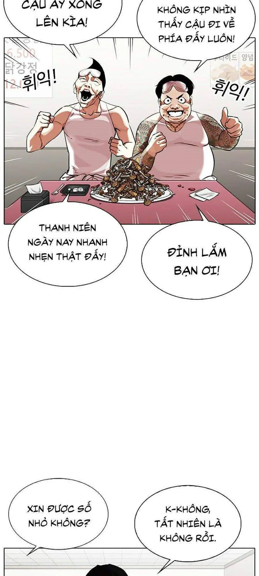 Hoán Đổi Diệu Kỳ Nettruyen ZZZ Chương 325 Page 103
