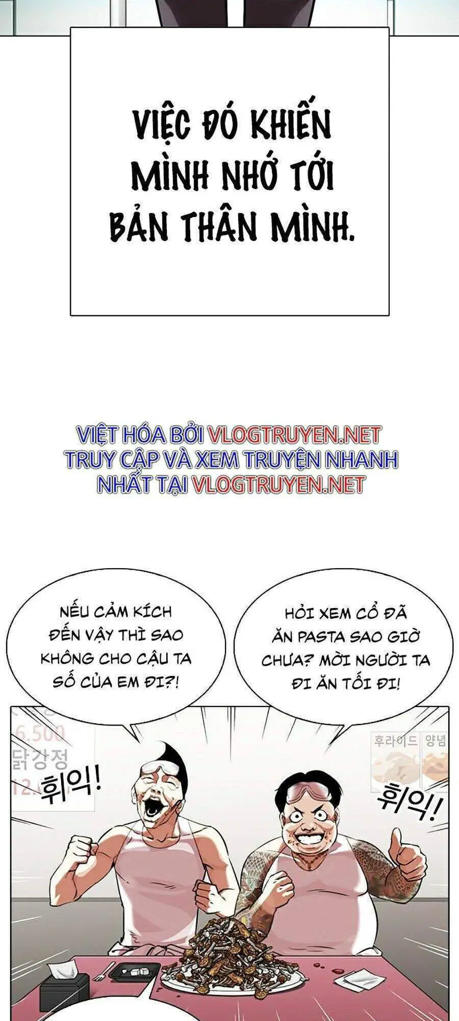 Hoán Đổi Diệu Kỳ Nettruyen ZZZ Chương 325 Page 109