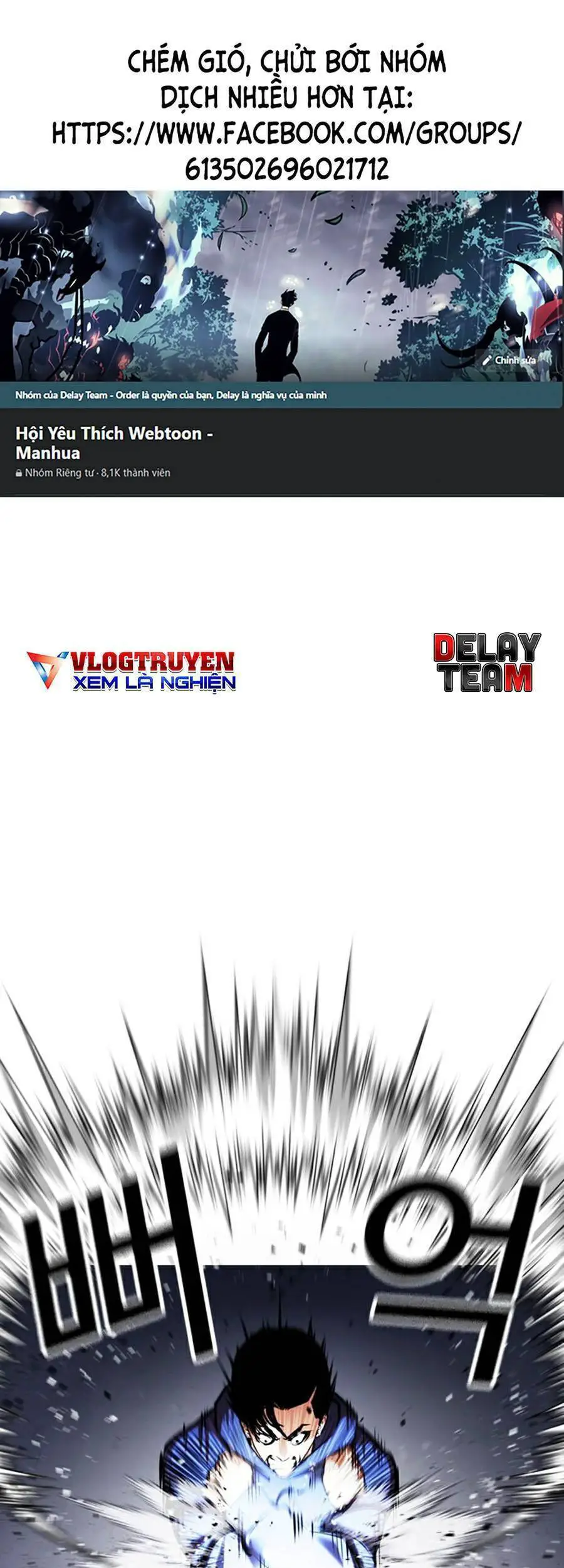 Hoán Đổi Diệu Kỳ Nettruyen ZZZ Chương 376 Page 1