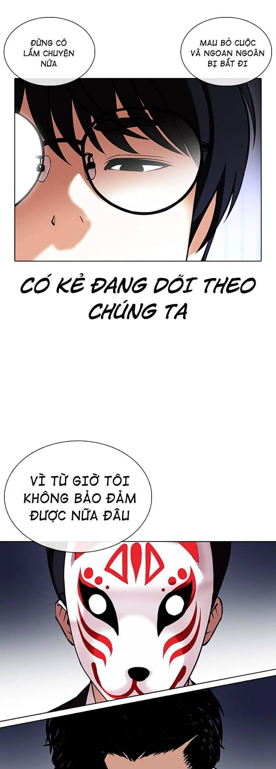 Hoán Đổi Diệu Kỳ Nettruyen ZZZ Chương 376 Page 31