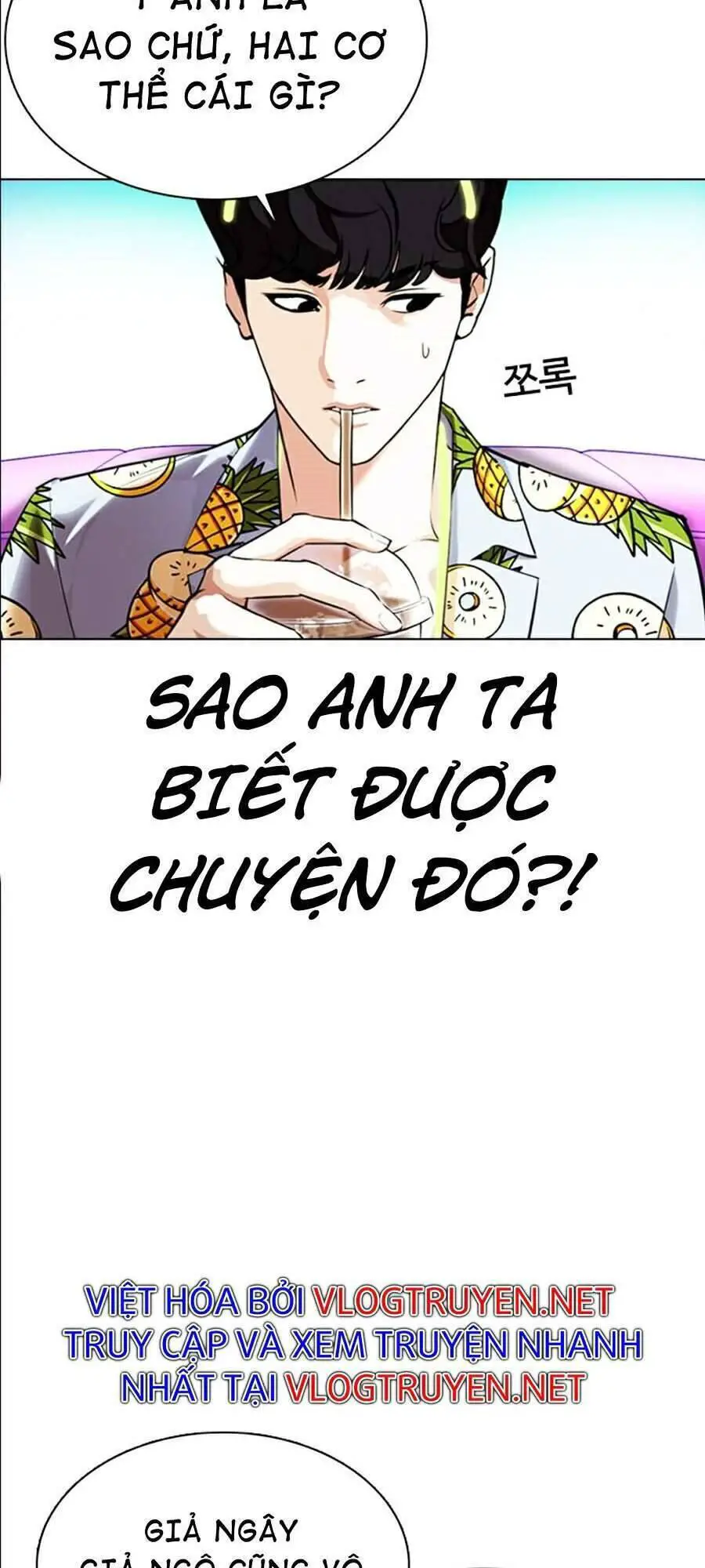 Hoán Đổi Diệu Kỳ Nettruyen ZZZ Chương 359 Page 7