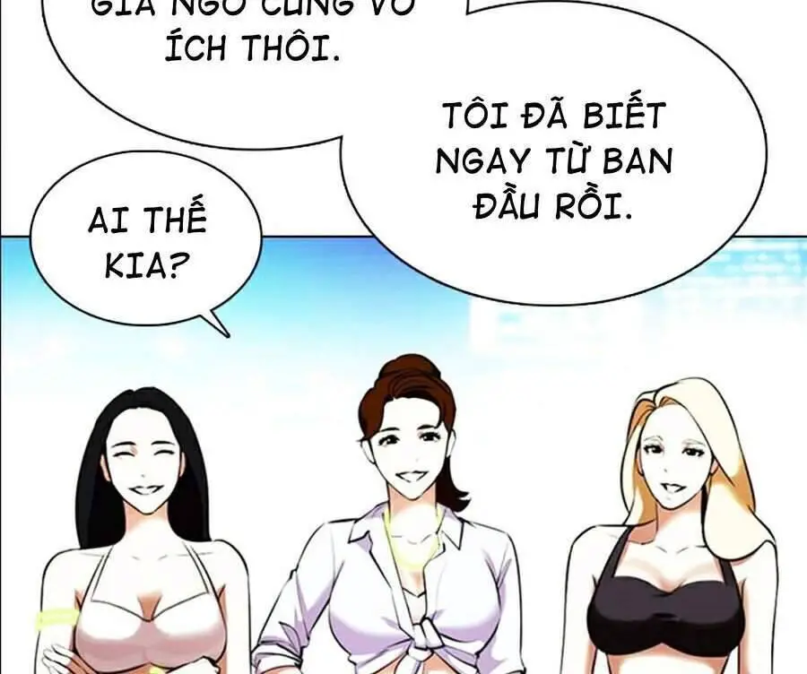 Hoán Đổi Diệu Kỳ Nettruyen ZZZ Chương 359 Page 8