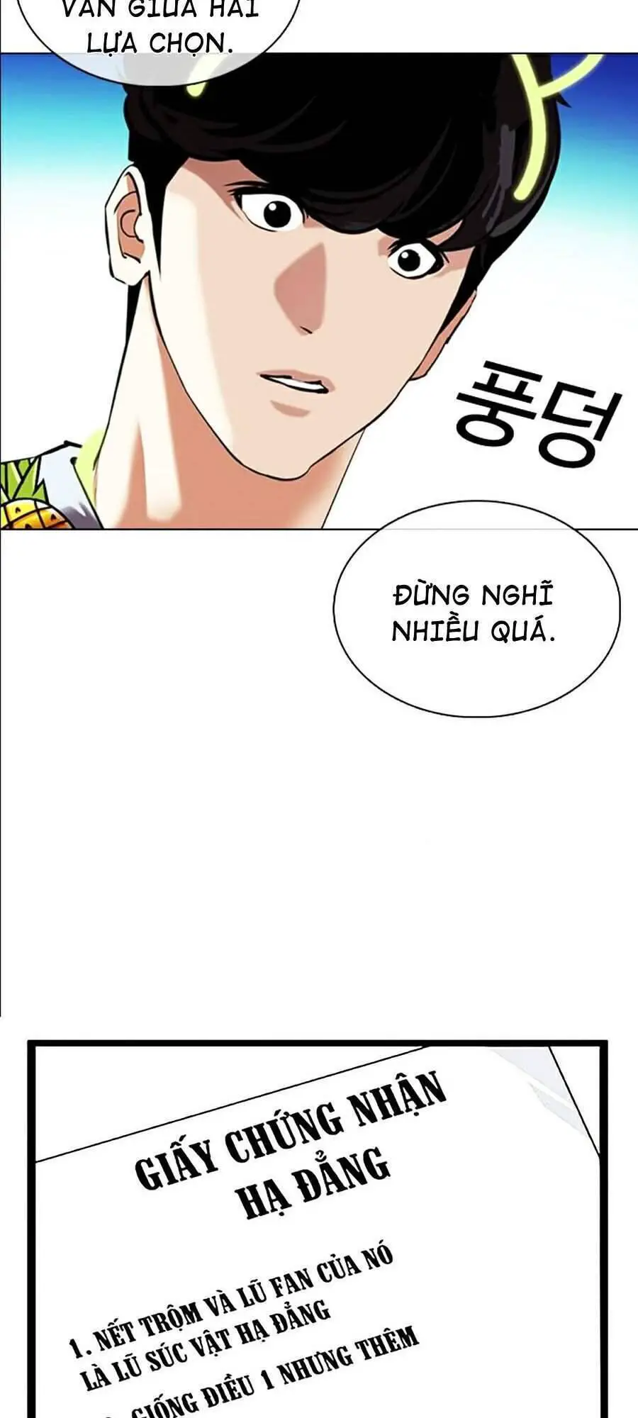 Hoán Đổi Diệu Kỳ Nettruyen ZZZ Chương 359 Page 15
