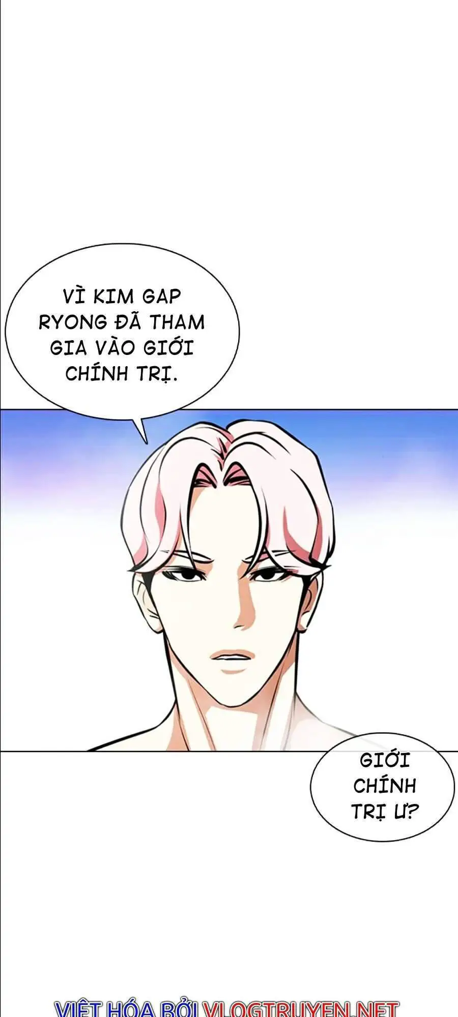 Hoán Đổi Diệu Kỳ Nettruyen ZZZ Chương 359 Page 39