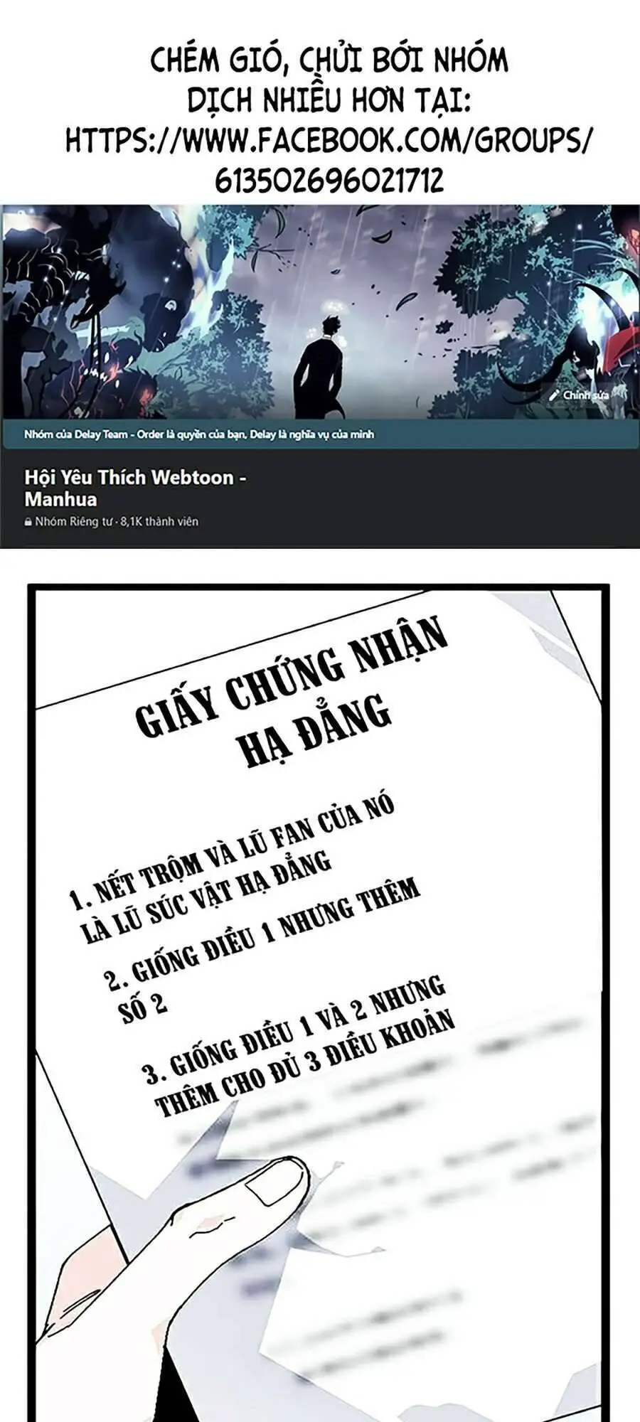 Hoán Đổi Diệu Kỳ Nettruyen ZZZ Chương 339 Page 1