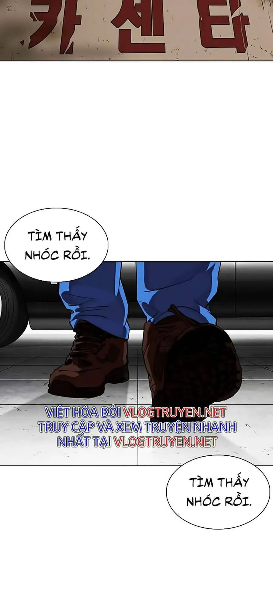 Hoán Đổi Diệu Kỳ Nettruyen ZZZ Chương 339 Page 41
