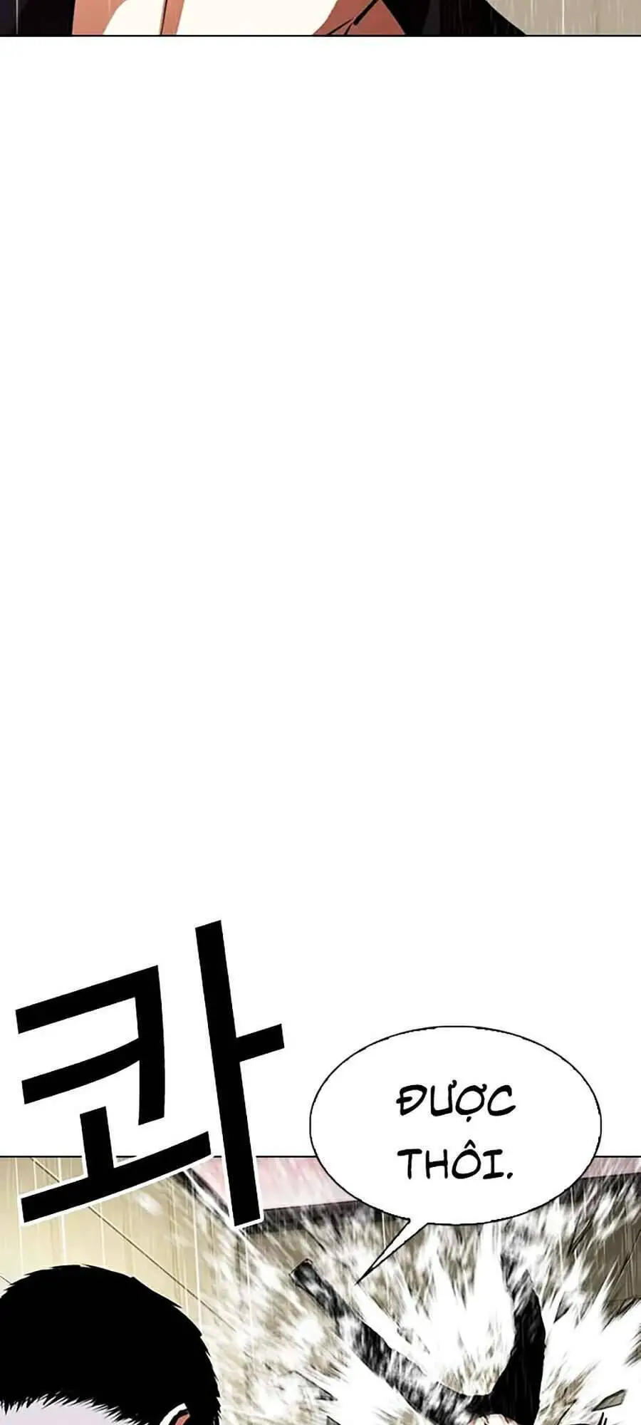 Hoán Đổi Diệu Kỳ Nettruyen ZZZ Chương 338 Page 69