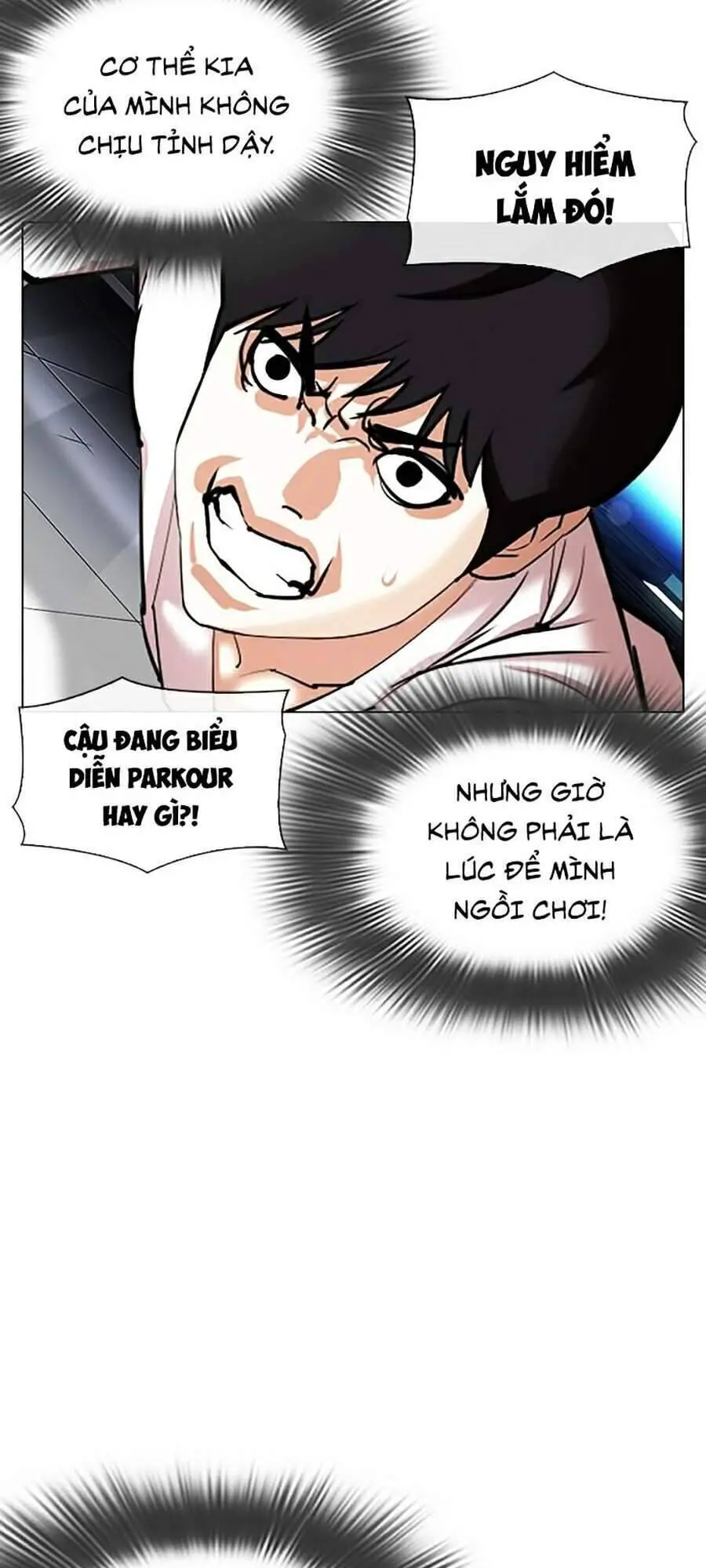 Hoán Đổi Diệu Kỳ Nettruyen ZZZ Chương 338 Page 119