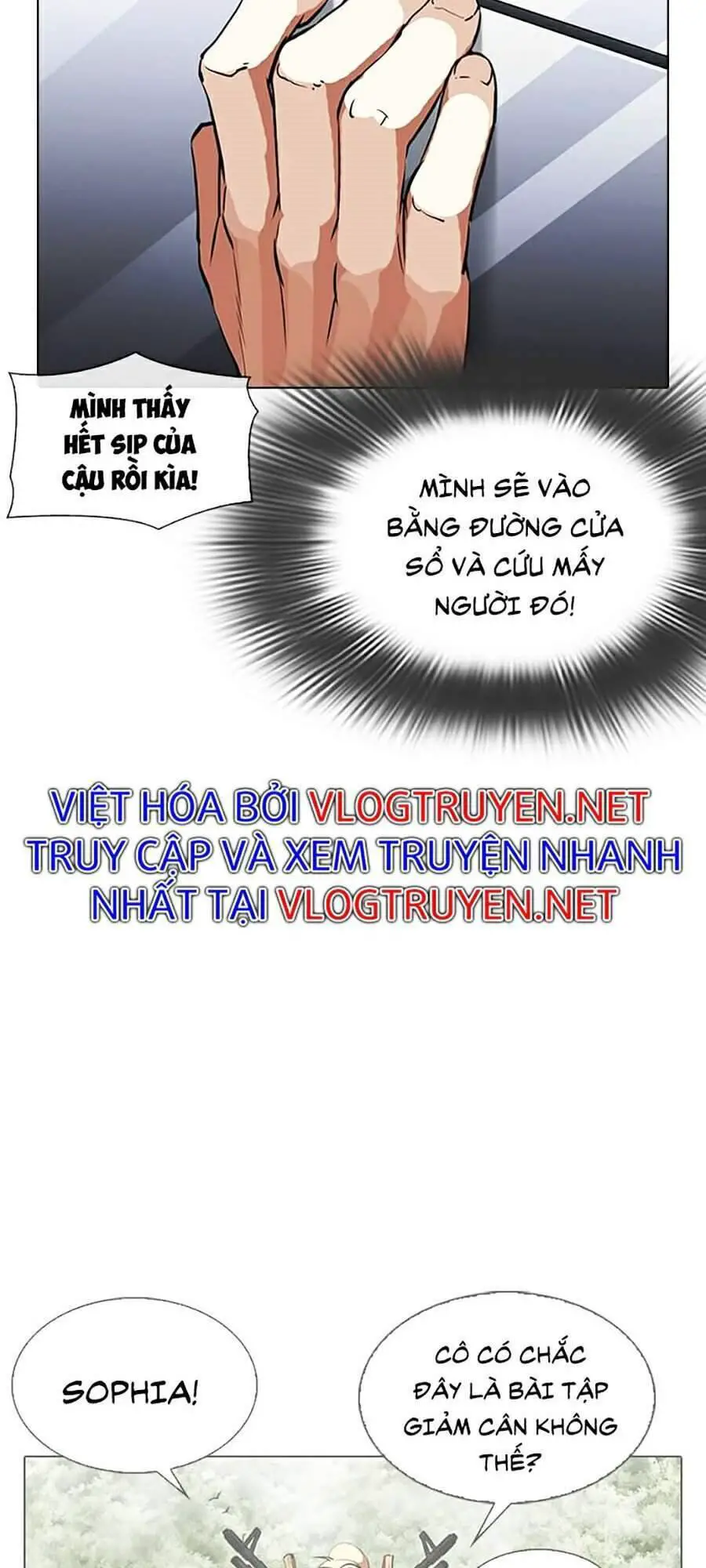 Hoán Đổi Diệu Kỳ Nettruyen ZZZ Chương 338 Page 121
