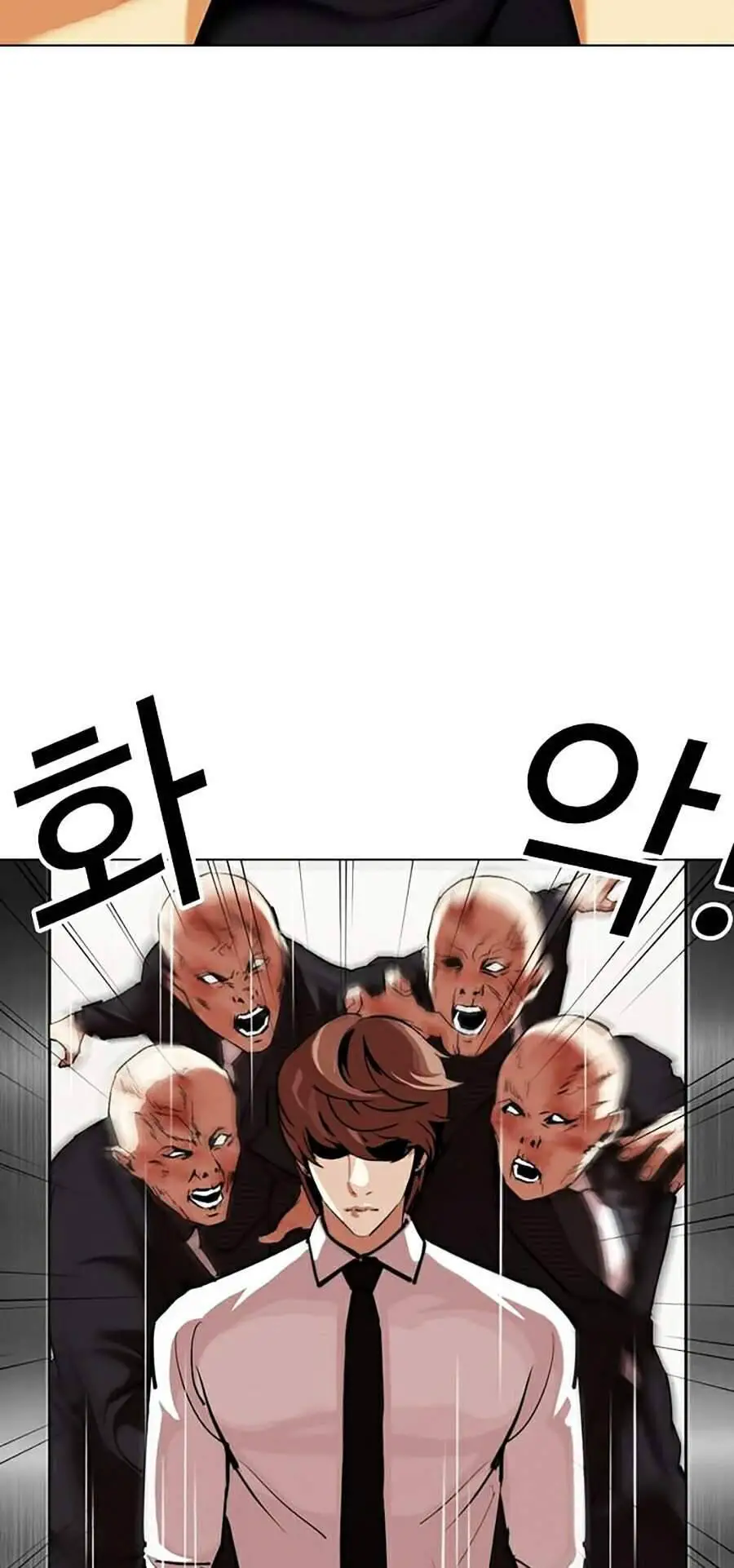 Hoán Đổi Diệu Kỳ Nettruyen ZZZ Chương 338 Page 133