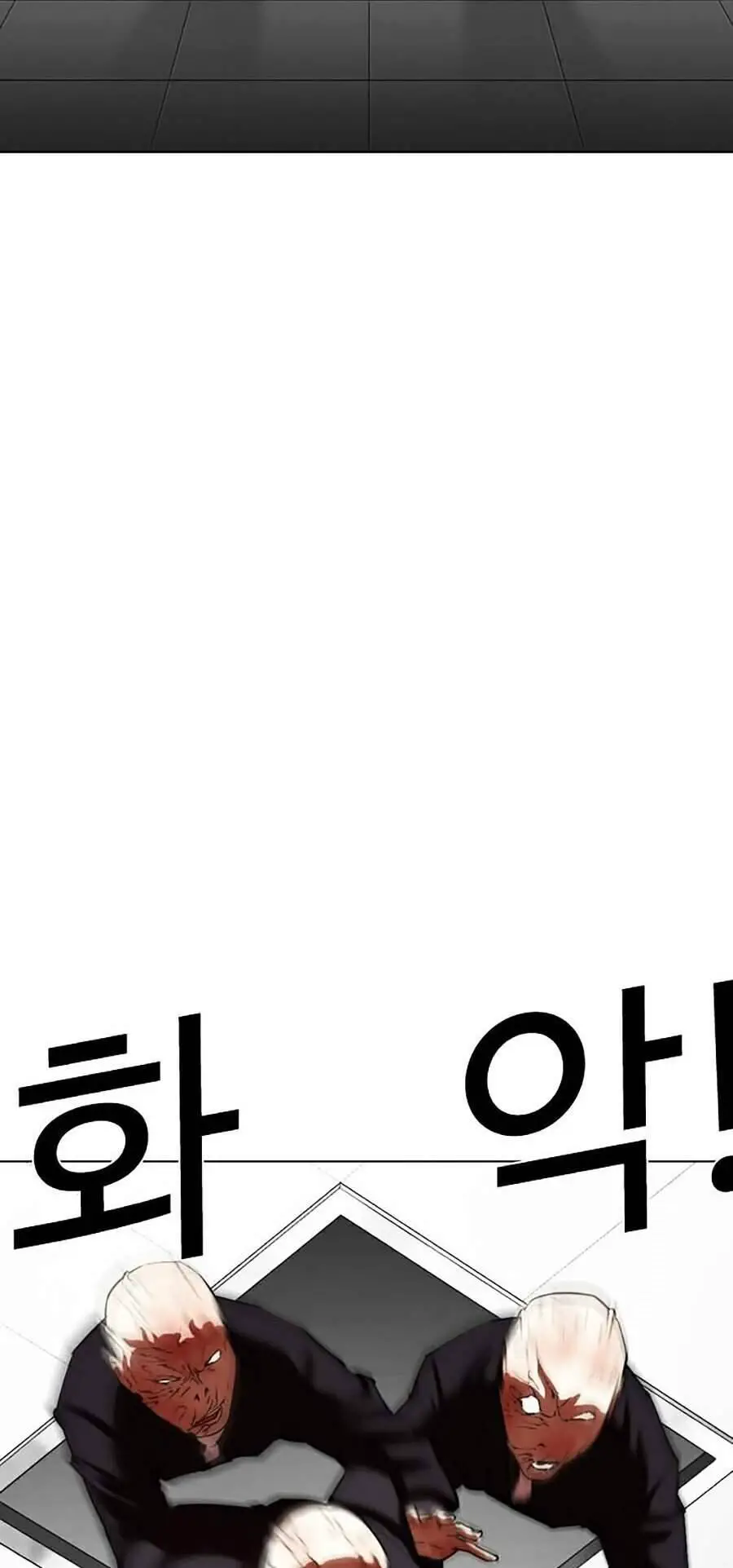 Hoán Đổi Diệu Kỳ Nettruyen ZZZ Chương 338 Page 137