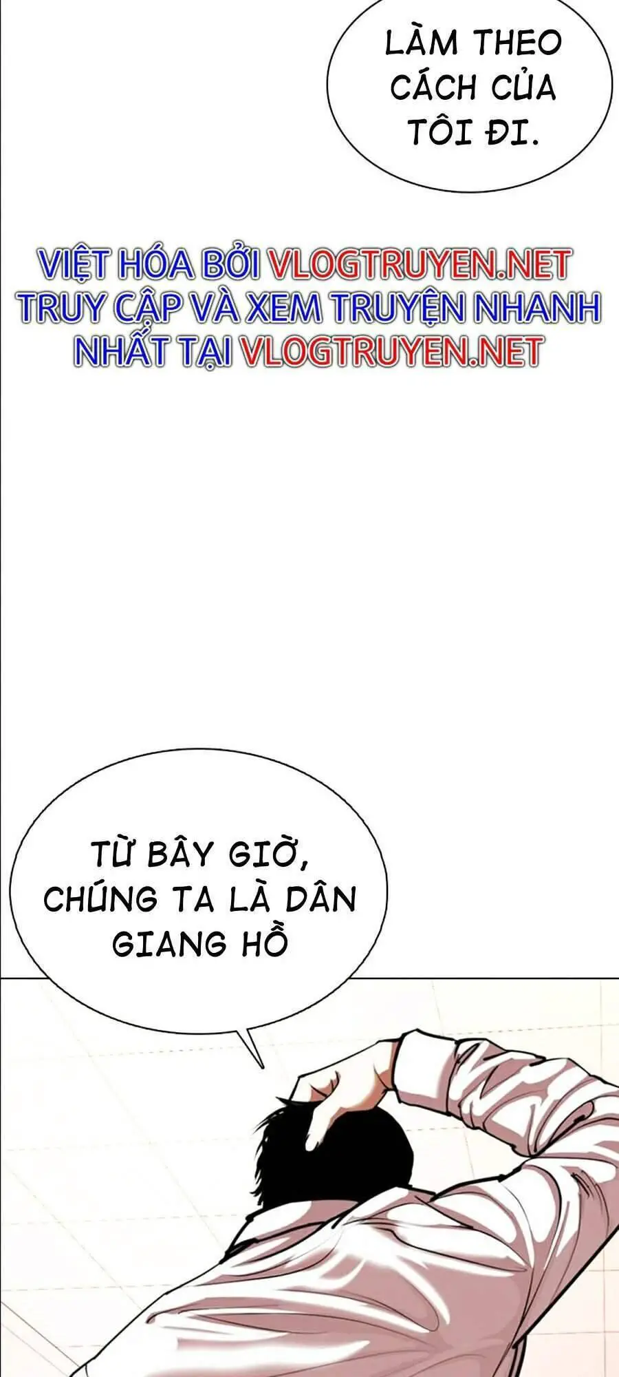 Hoán Đổi Diệu Kỳ Nettruyen ZZZ Chương 360 Page 135