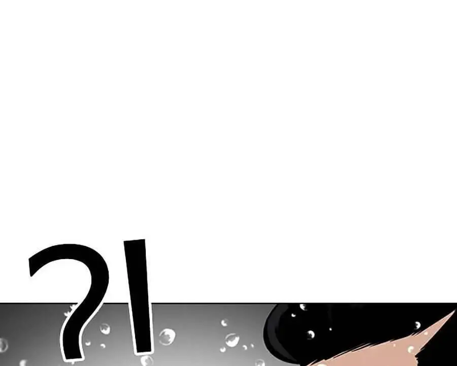 Hoán Đổi Diệu Kỳ Nettruyen ZZZ Chương 337 Page 89