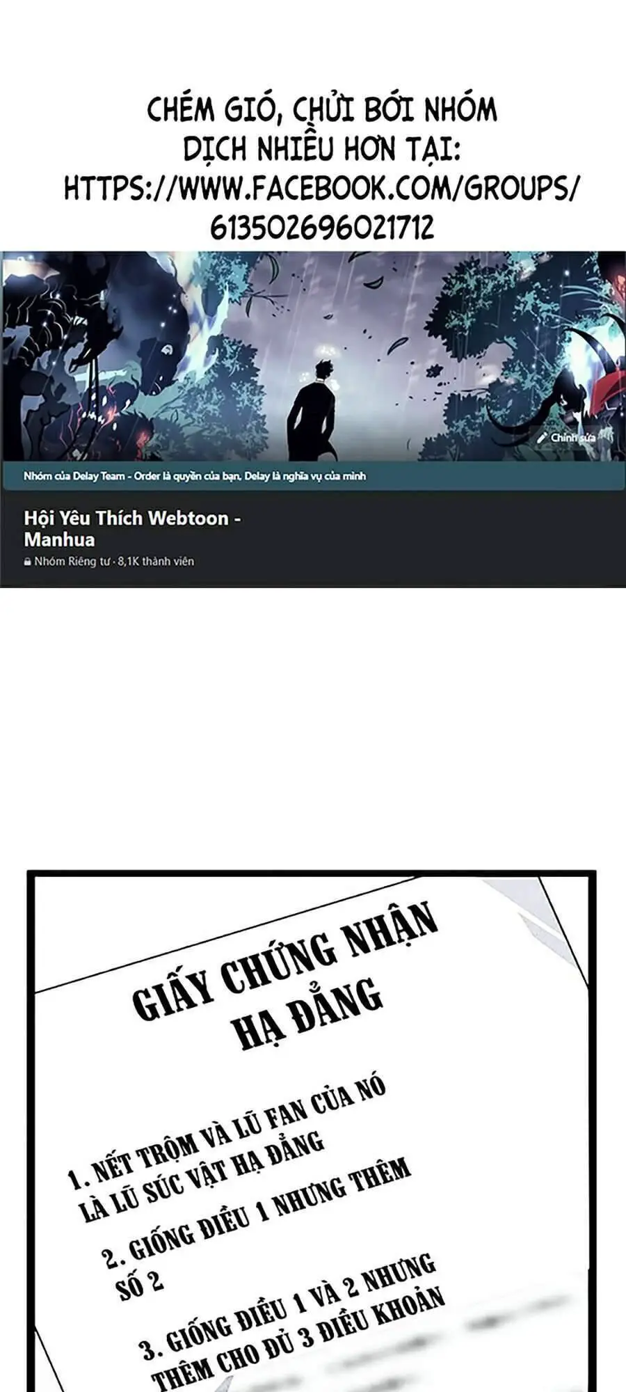 Hoán Đổi Diệu Kỳ Nettruyen ZZZ Chương 347 Page 1