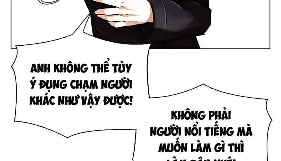 Hoán Đổi Diệu Kỳ Nettruyen ZZZ Chương 347 Page 14