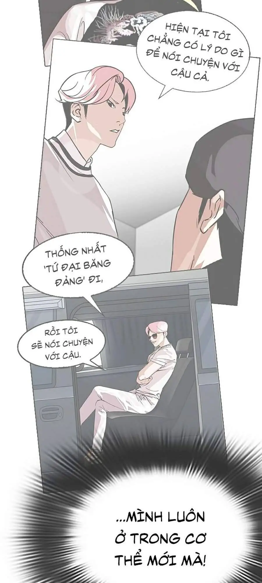 Hoán Đổi Diệu Kỳ Nettruyen ZZZ Chương 347 Page 23