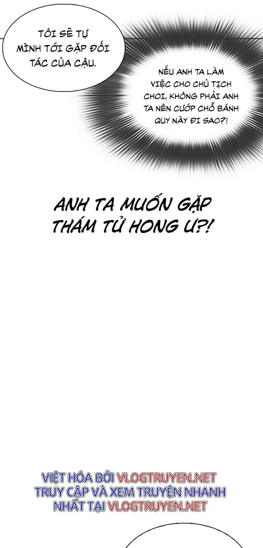 Hoán Đổi Diệu Kỳ Nettruyen ZZZ Chương 347 Page 30
