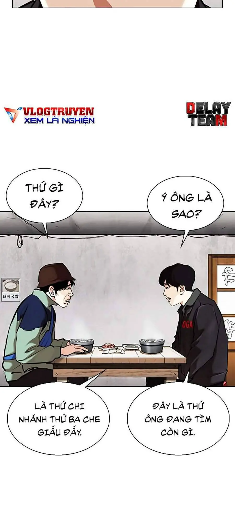 Hoán Đổi Diệu Kỳ Nettruyen ZZZ Chương 347 Page 47