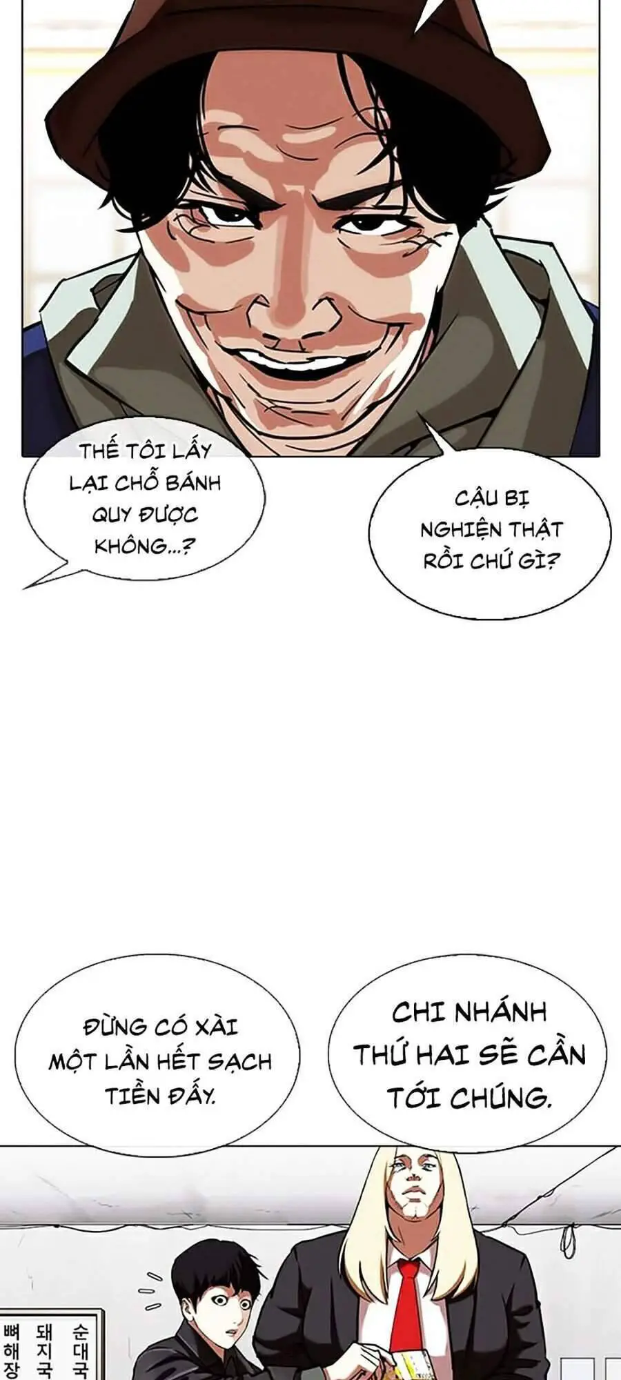 Hoán Đổi Diệu Kỳ Nettruyen ZZZ Chương 347 Page 65