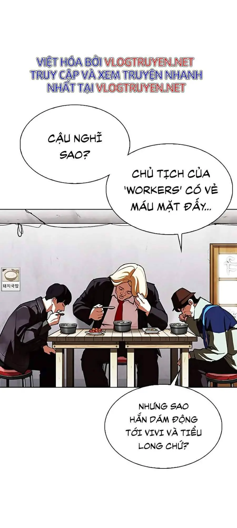 Hoán Đổi Diệu Kỳ Nettruyen ZZZ Chương 347 Page 69