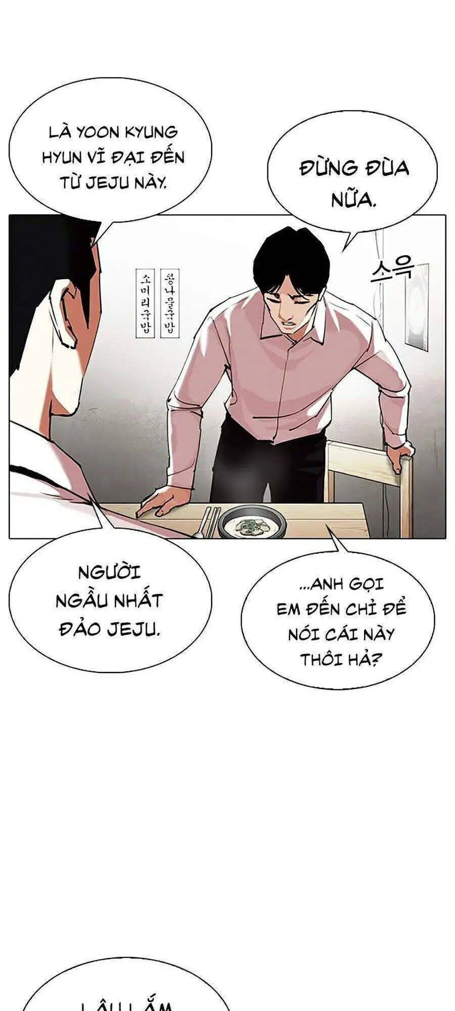 Hoán Đổi Diệu Kỳ Nettruyen ZZZ Chương 324 Page 33