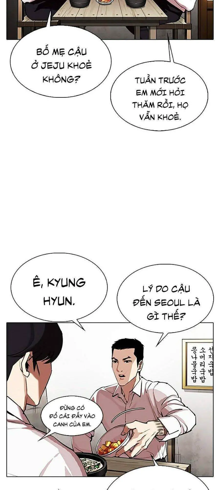 Hoán Đổi Diệu Kỳ Nettruyen ZZZ Chương 324 Page 35
