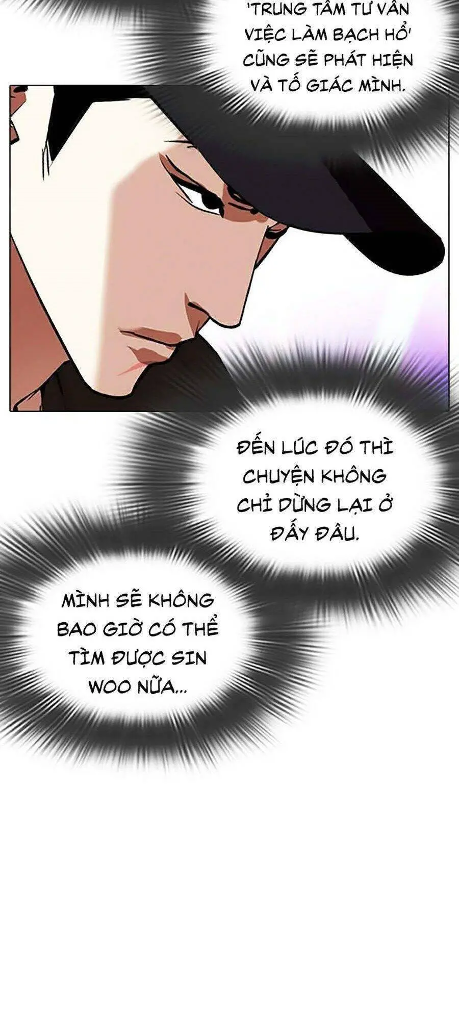Hoán Đổi Diệu Kỳ Nettruyen ZZZ Chương 324 Page 53