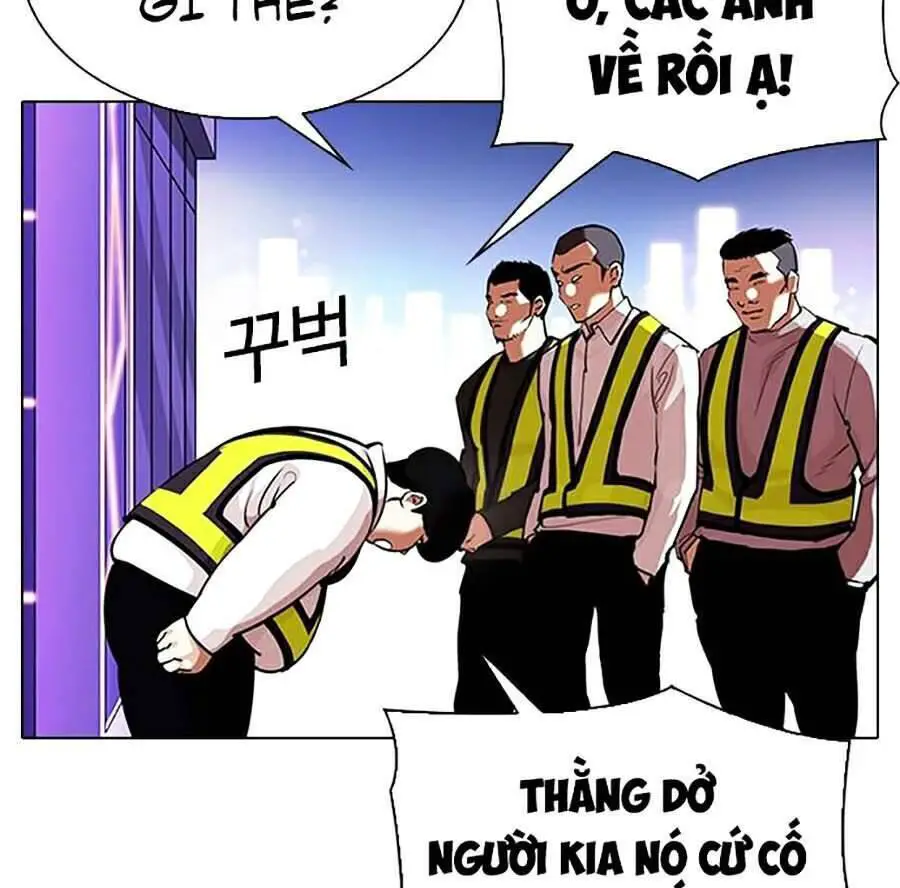 Hoán Đổi Diệu Kỳ Nettruyen ZZZ Chương 323 Page 12