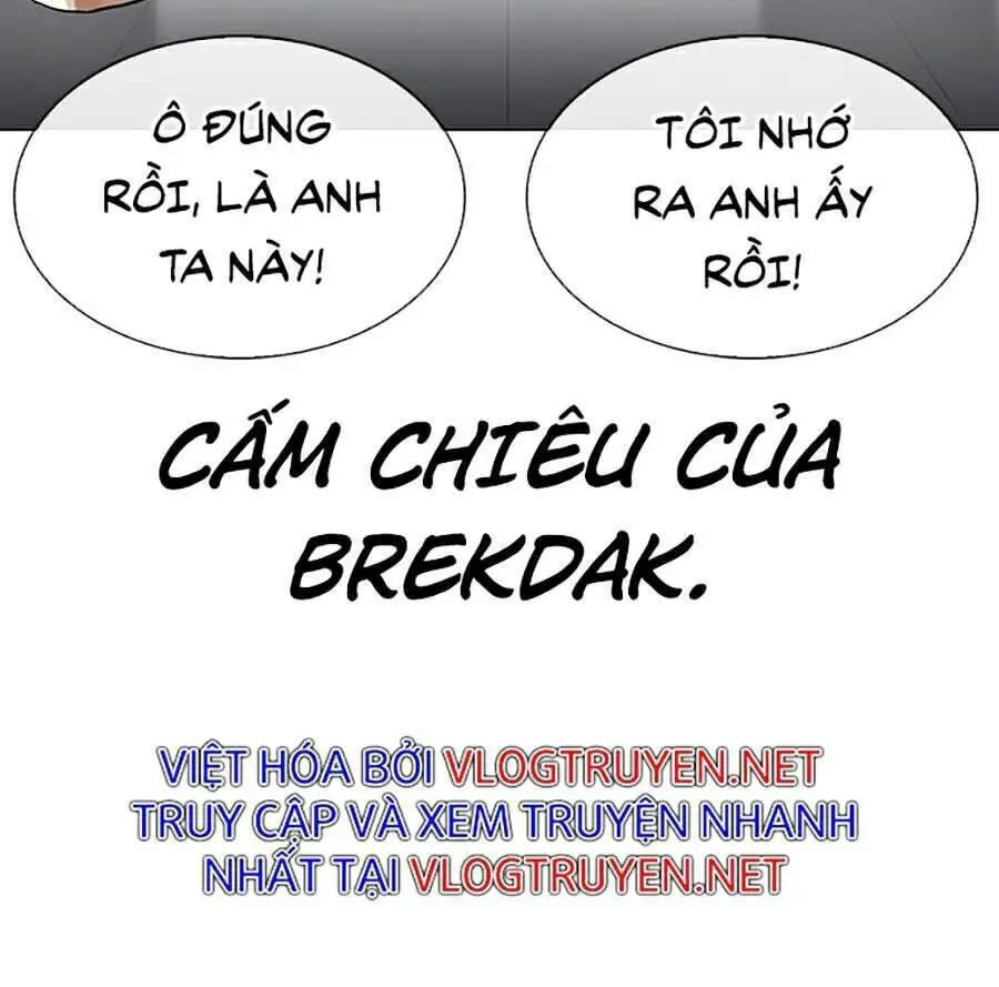 Hoán Đổi Diệu Kỳ Nettruyen ZZZ Chương 323 Page 16