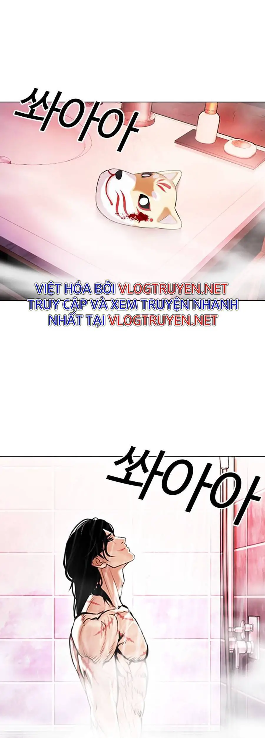 Hoán Đổi Diệu Kỳ Nettruyen ZZZ Chương 375 Page 3