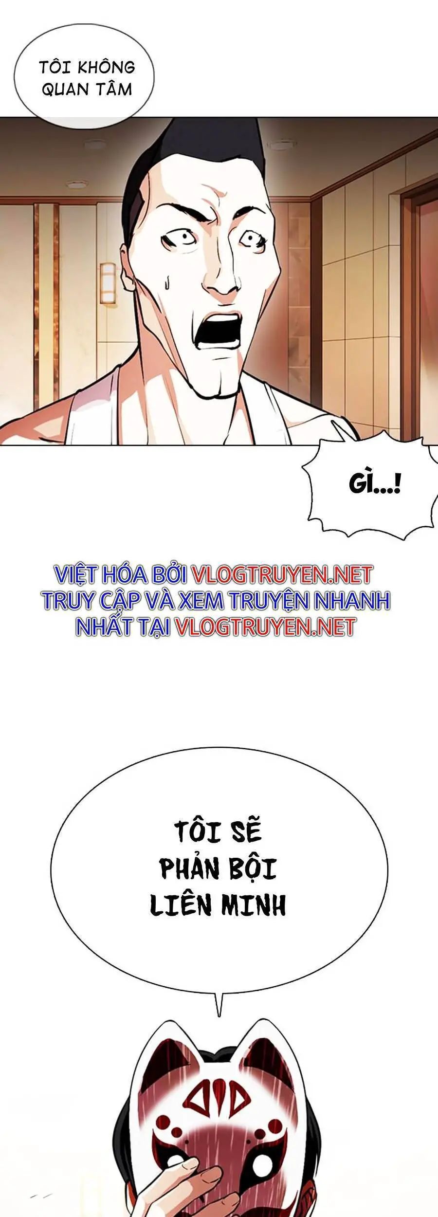 Hoán Đổi Diệu Kỳ Nettruyen ZZZ Chương 375 Page 21