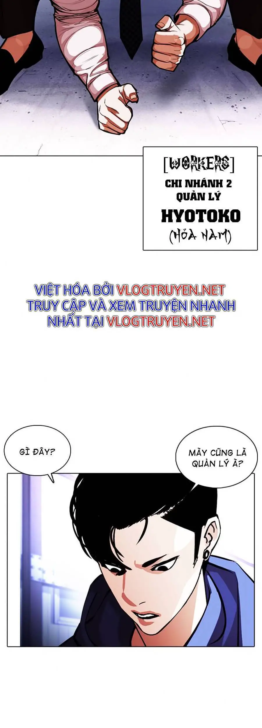 Hoán Đổi Diệu Kỳ Nettruyen ZZZ Chương 375 Page 123