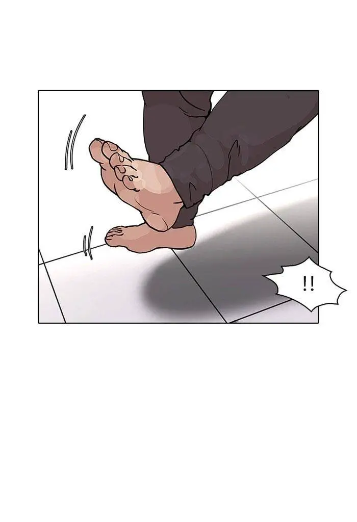 Hoán Đổi Diệu Kỳ Nettruyen ZZZ Chương 126 Page 65