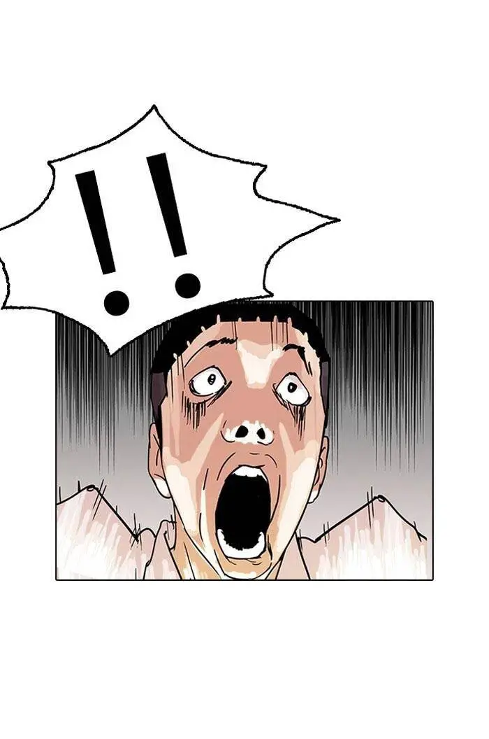 Hoán Đổi Diệu Kỳ Nettruyen ZZZ Chương 126 Page 76