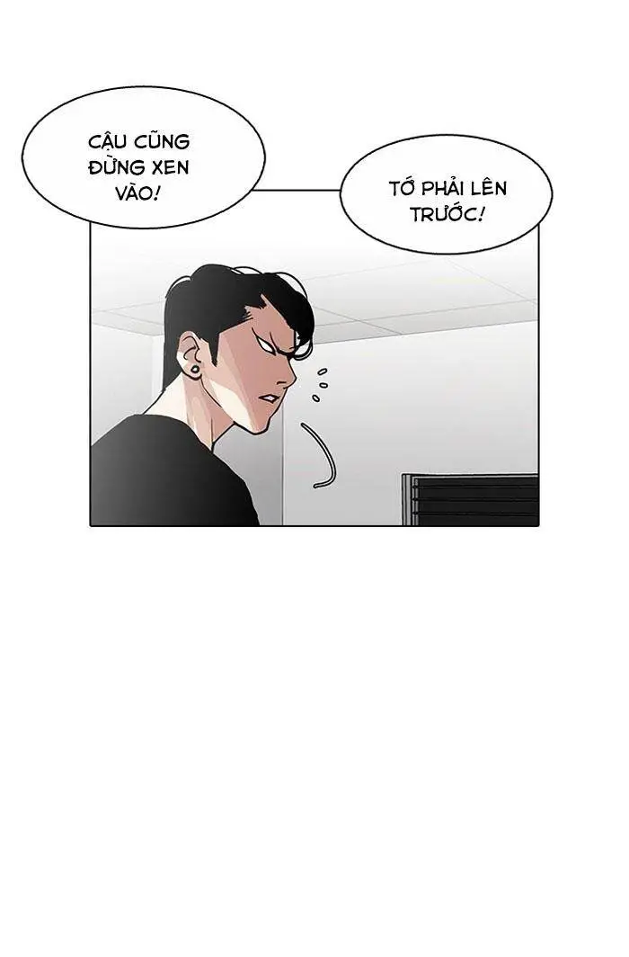 Hoán Đổi Diệu Kỳ Nettruyen ZZZ Chương 126 Page 81