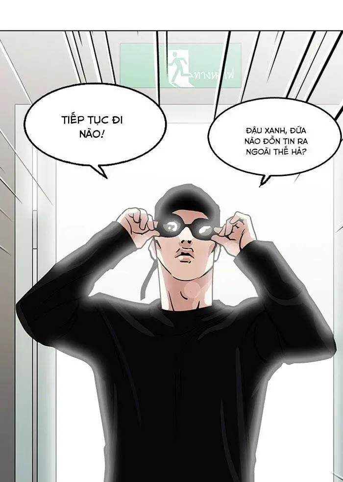 Hoán Đổi Diệu Kỳ Nettruyen ZZZ Chương 126 Page 82