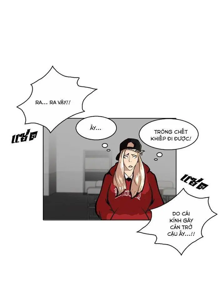 Hoán Đổi Diệu Kỳ Nettruyen ZZZ Chương 126 Page 85