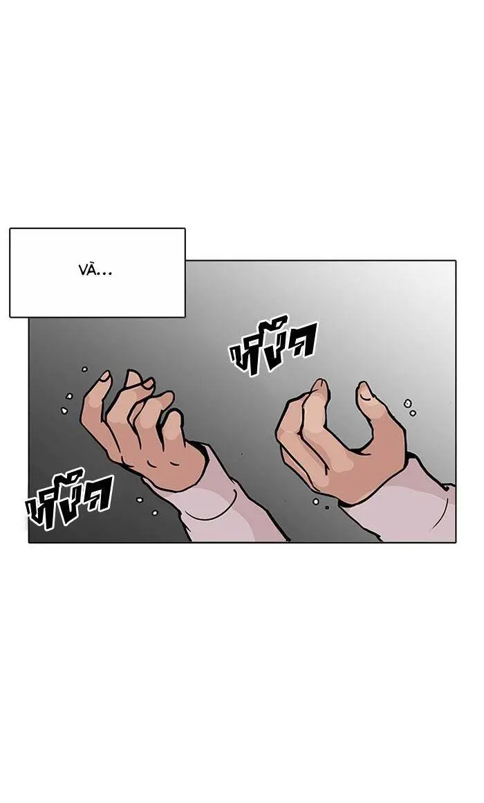 Hoán Đổi Diệu Kỳ Nettruyen ZZZ Chương 126 Page 101