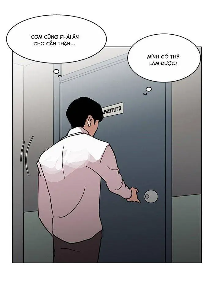 Hoán Đổi Diệu Kỳ Nettruyen ZZZ Chương 126 Page 117