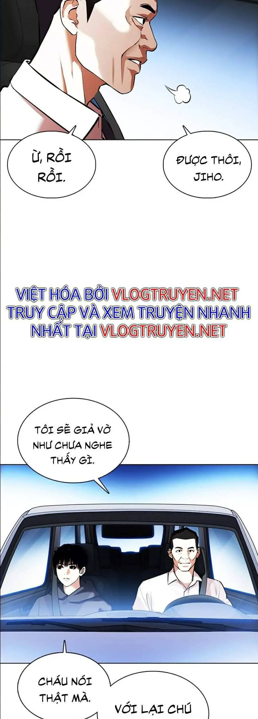 Hoán Đổi Diệu Kỳ Nettruyen ZZZ Chương 358 Page 83